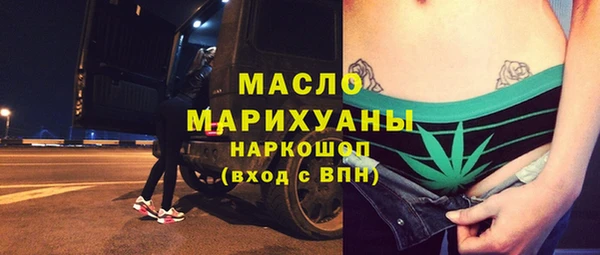 дживик Аркадак