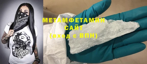 индика Балабаново