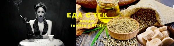 дживик Аркадак