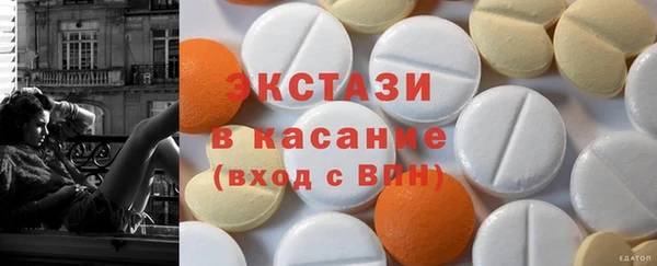 PSILOCYBIN Арсеньев