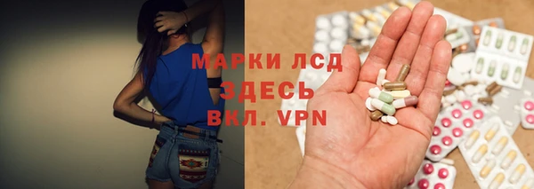 соль ск Баксан