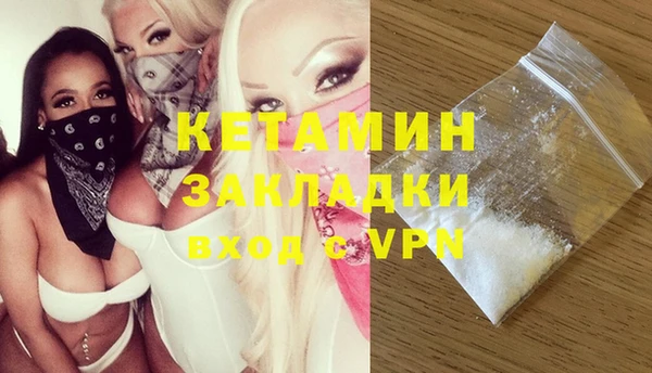 кокс Балахна