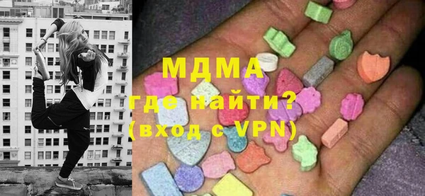PSILOCYBIN Арсеньев