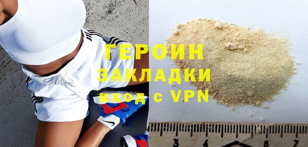 PSILOCYBIN Арсеньев