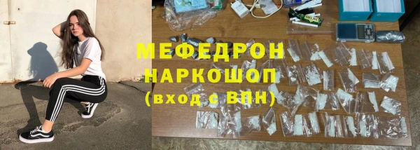 соль ск Баксан