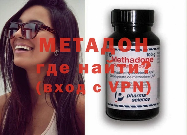 индика Балабаново