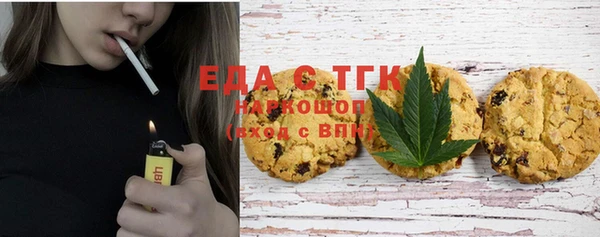 дживик Аркадак