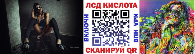Марки NBOMe 1,5мг  наркошоп  Унеча 